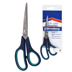 Ножницы BRAUBERG "SOFT GRIP" 190мм, серо-зелёные, в карт....